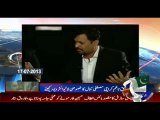 Watch How Mustafa Kamal Defending Altaf Hussain - Hamid Mir Plays Old Video