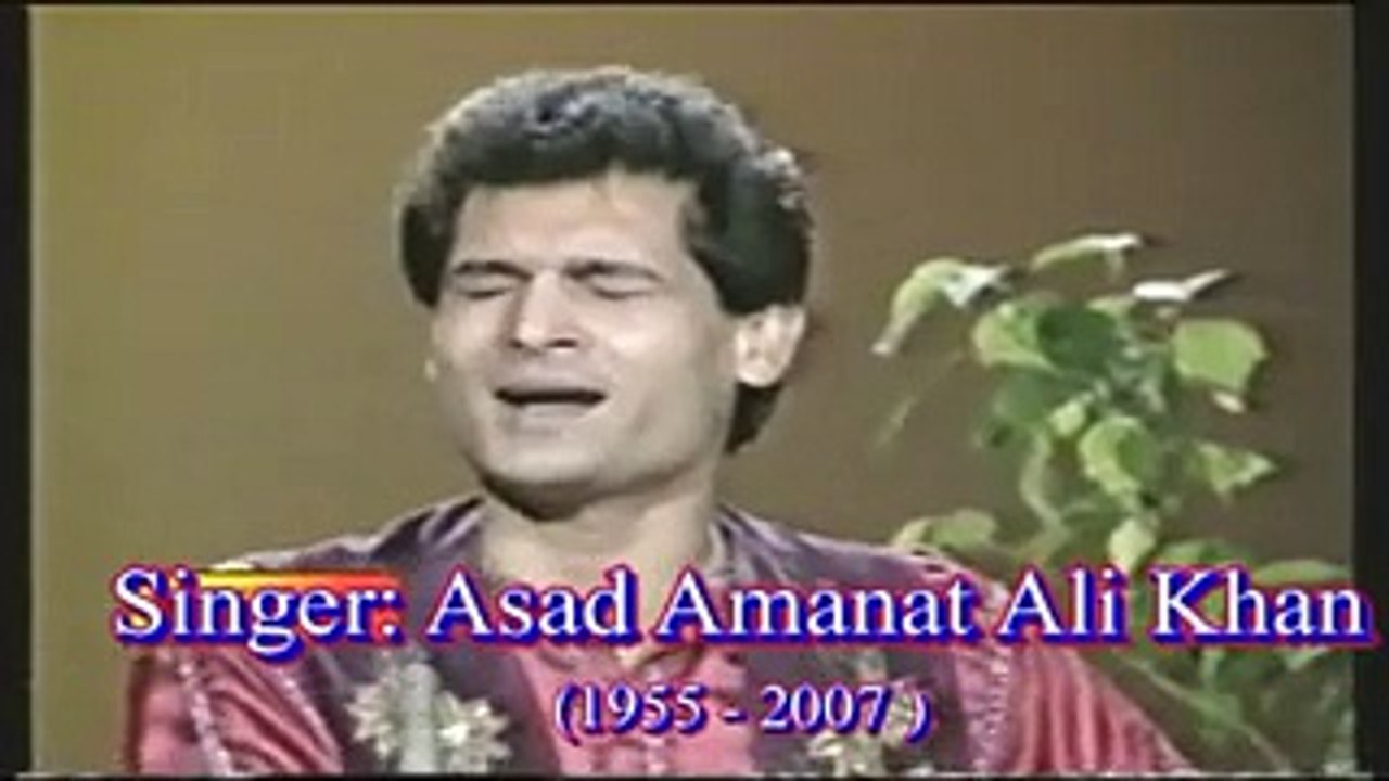 Asad Amanat Ali Khan - Umraan Langiyaan Pabbaan ( Complete Version )