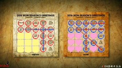 [THAISUB] iKON - Kony's Island Seasons Greetigs Part3