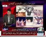 All Founders of MQM were Murdered, Except Farooq Sattar. Fawad Chaudhary