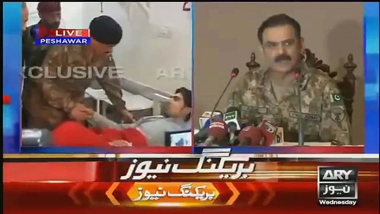 Phones Calls Traced From Bacha Khan University's Terrorist Cellphones