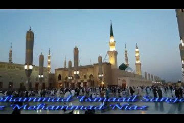 محمد اسماعیل سنګری- په ګلاب زړه می ستا د یاد شبنم اوریګی