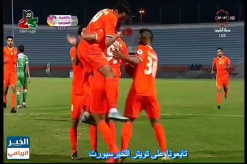 ثلاثية كاظمة في شباك العربي - دوري فيفا 2016