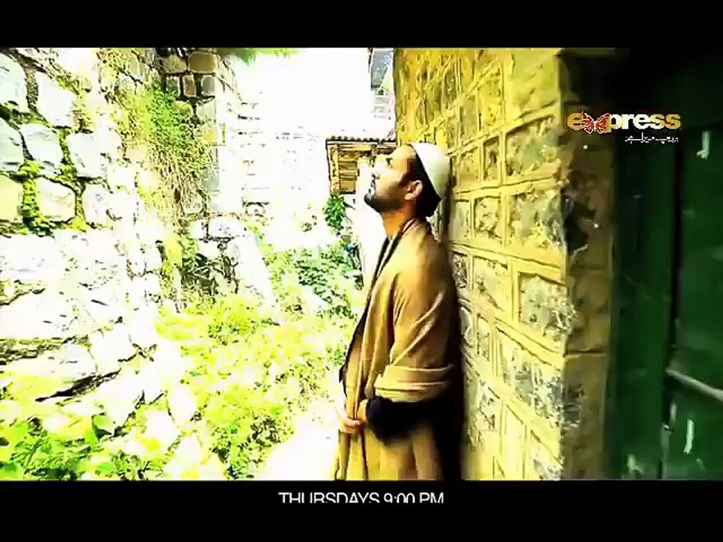 ⁣Rab Razi - OST - Full Song - Express Entertainment