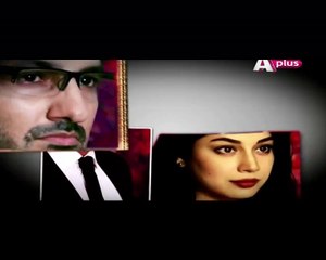 Maazi Episode 6 in HD on Aplus P1