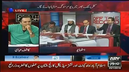 Hang This General Hamdullah Says on The Face of General Amjid Shoaib Watch General Amjid Reply
