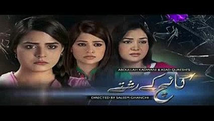 Kaanch Kay Rishtay Episode 102