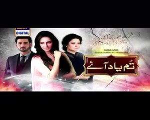 Tum Yaad Aaye Episode 5 in HD P2