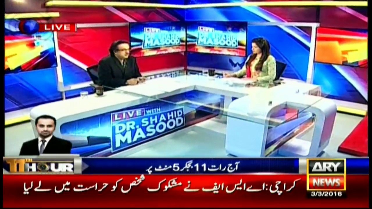 Why two Pakistanis visited India, reveals Masood