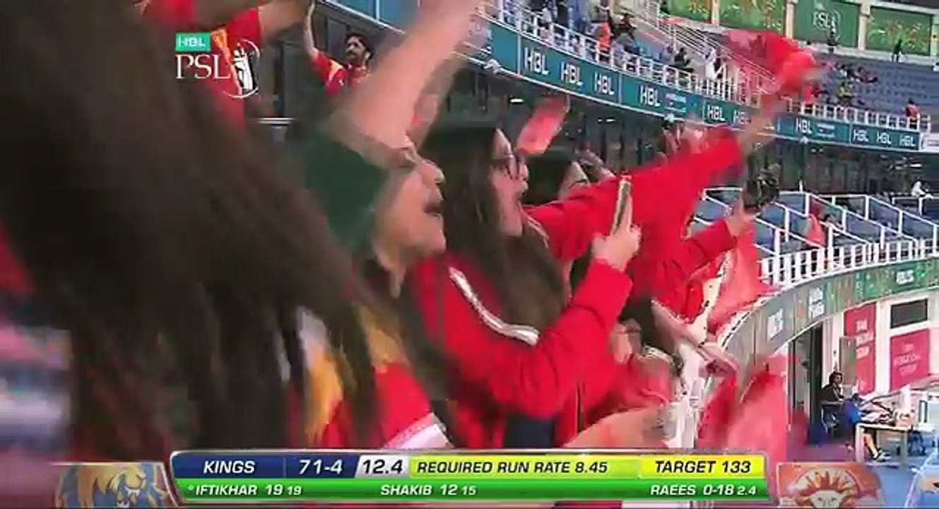 Match 6: Islamabad United vs Karachi Kings - Karachi Wickets