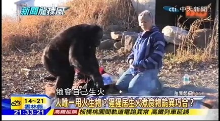 20160303 新聞龍捲風 02