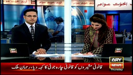 Malik up for litigation over allegations against him