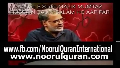 Mumtaz Qadri Ki Kahani Aik Juctic Ki Zabani