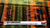 Korean stock market celebrates 60th anniversary