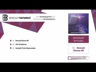 Abdülkadir Şehitoğlu - Ulu Dergahına