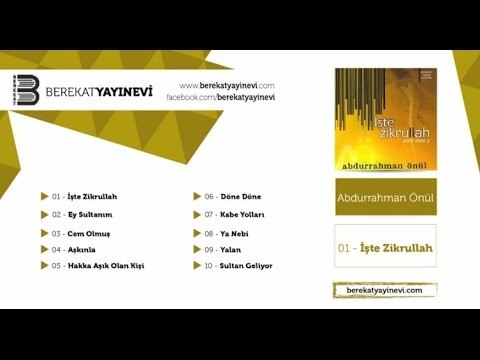 Abdurrahman Önül - Döne Döne