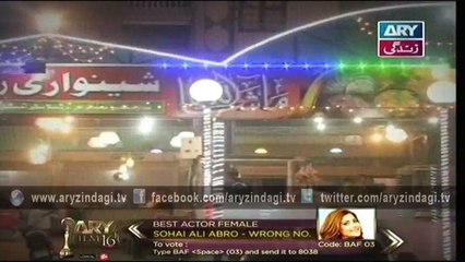 Namal Mandi Karahi - Dumba Karahi - Lifestyle Kitchen 3rd March 2016