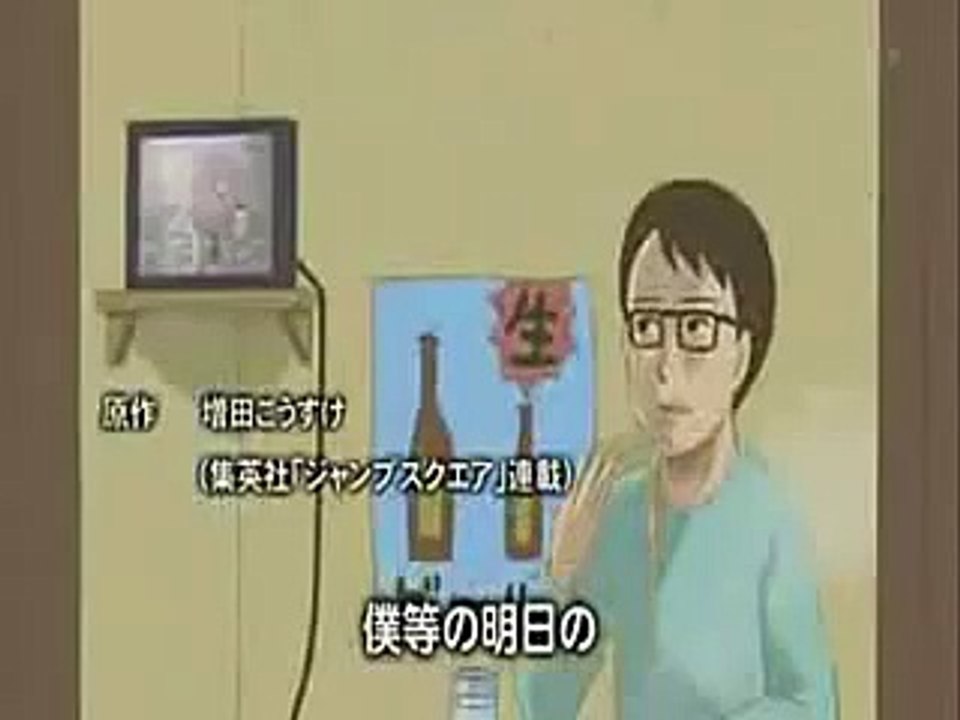 +(Gag Manga Biyori+) OP
