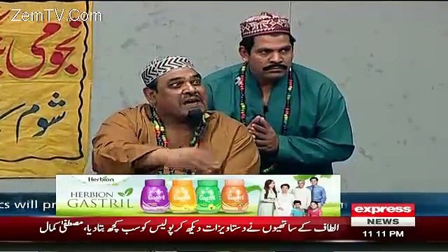 KPK Governor Kis Wajah se Faragh karwaya Gya? Mukhbari