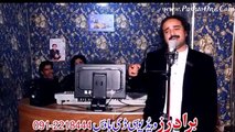 Raza Kali Ta - Hashmat Sahar - Pashto New Song Album 2016 Well Come 2016 HD