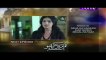 Tum Mere Kya Ho on PTV Home Episode 21 - Promo