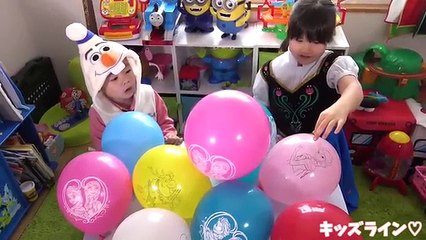 アナと雪の女王 風船 サプライズエッグ おもちゃ FROZEN surprise eggs balloon Toy