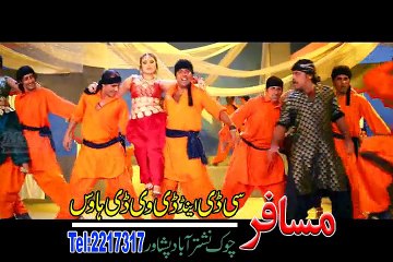 Pashto 2016 HD film JASHAN song Raza Raza Yuma Laila by Jahangir Khan and Jiya Butt