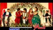 Pashto 2016 HD film JASHAN song Mayan Yi Kram Pa Zaan by Arbaz Khan and Afreen Pari