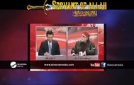 Reply of Moulana Tariq Jameel to Zaid Hamid... -