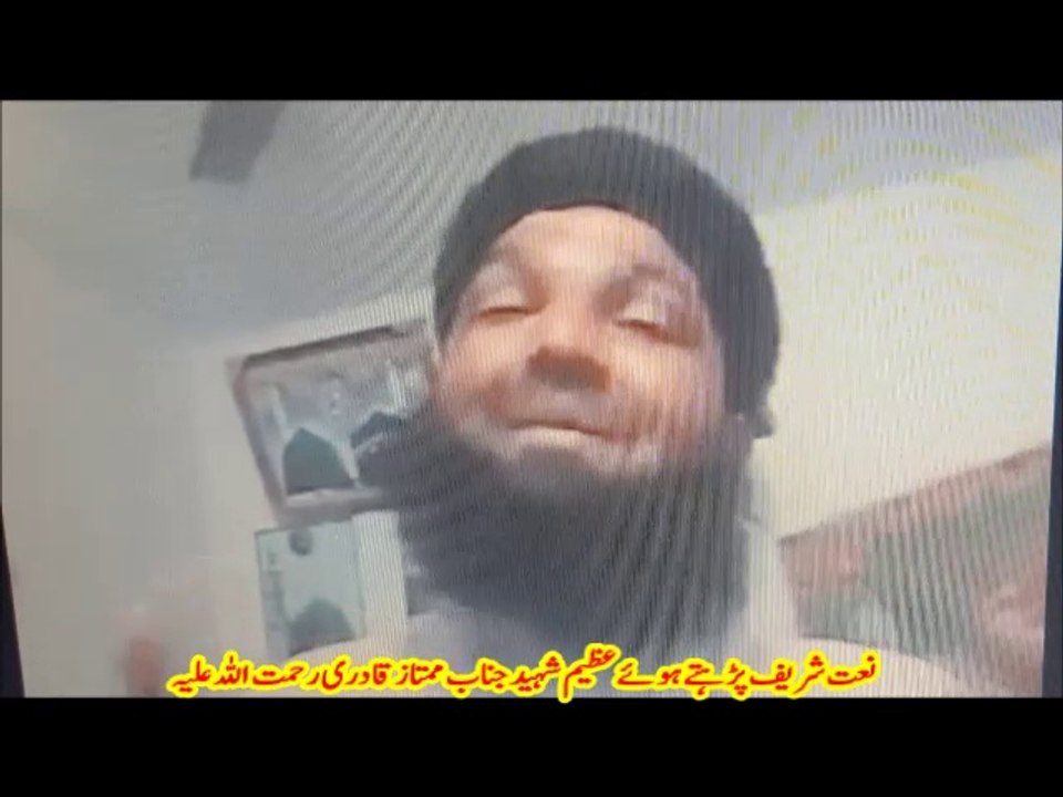 Channel Naats 79.. mumtaz qadri naat and funeralعظیم شہید جناب ممتاز قادری  رحمت اللہ علیہ ناموس رسالت ﷺ پر اپنی جان نثار کرنے والا۔