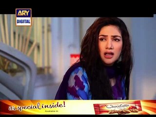 Gudiya Rani Episode 174 on Ary Digital