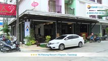 YK Patong Resort 3-, Пхукет, Таиланд