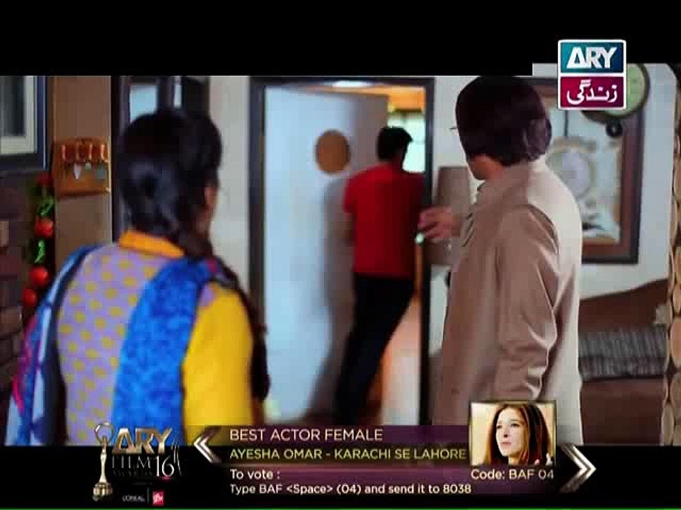 Hamari Bitya Episode 112 on Ary Zindagi
