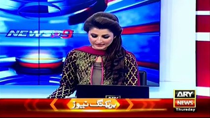 Police deployed at Mustafa Kamal's residence in Karachi