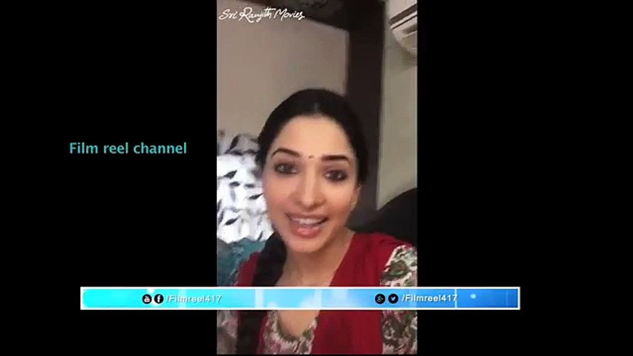 tamanna speak about Kalyana vibogama Movie || film reel Channel || (FULL HD)