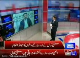 Mustafa Kamal responds to Kamran Khan's emotional question about Karachi crisis