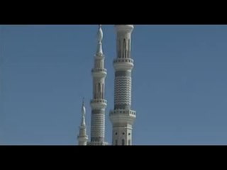 Abdülkadir Şehitoğlu - Esmâ-ül Hüsna 99