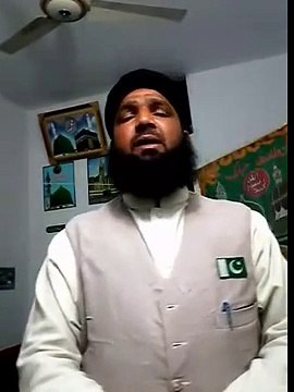 Before Shahadet Video Of Ghazi Malik Mumtaz Hussain Qadri کوئی گل باقی رہے گا نہ چمن رہ جائے گا