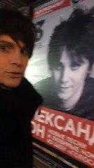 Александр Бон (shponks) on Periscope [2016-03-03 23-58] Спасибон