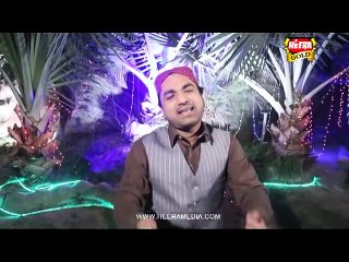 Jaliyan De Samnay - Sohail Kaleem Farooqi - New Naat Album [2016]