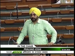 Bhagwant Mann in parliament