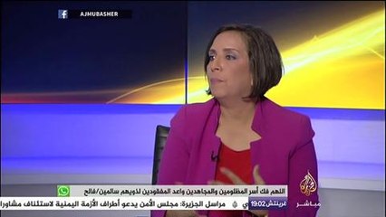 الواشنطن بوست تكتب عن "النائب الذي يستحق ٩٠ مليون حذاء إضافي"