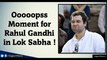 Rahul Gandhi Calls Male Lok Sabha Chairman Madam ! ¦ Lok Sabha Speech ¦