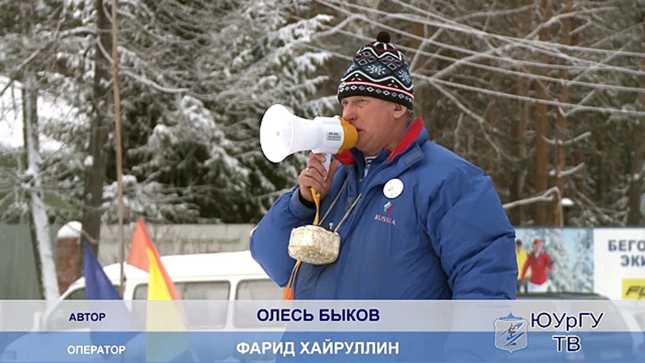 Лыжные гонки(12)