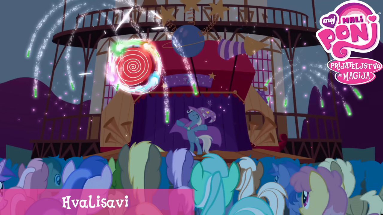 Moj Mali Poni | S01E06 - Hvalisavi [SRB, Mini]