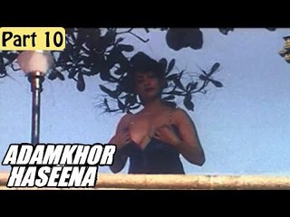 Aadamkhor Hasina Hindi Movie (2002) | Amit Pachori, Poonam Dasgupta | Part 10/12 [HD]