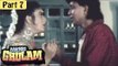 Aakhri Ghulam Hindi Movie (1989) | Mithun Chakraborty, Sonam | Part 7/13 [HD]