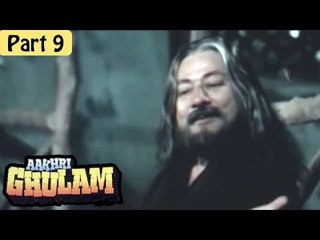 Aakhri Ghulam Hindi Movie (1989) | Mithun Chakraborty, Sonam | Part 9/13 [HD]