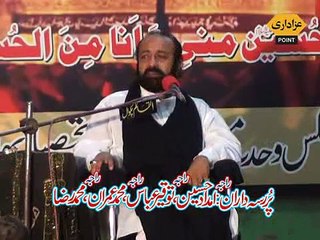 Molana Muhammad Abbas Qumi Majlis 2 October 2015 Bhalwal City