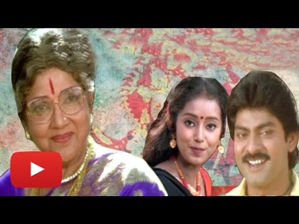 "Pelli Kanuka" Full Telugu Movie (1998) | Jagapathi Babu, Lakshmi [HD]